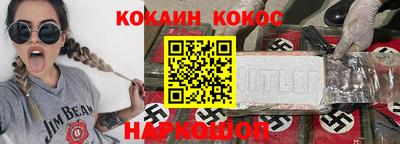 мескалин Малгобек