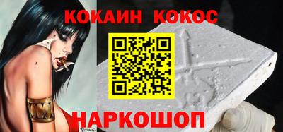 мескалин Малгобек