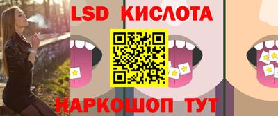 альфа пвп Малоярославец