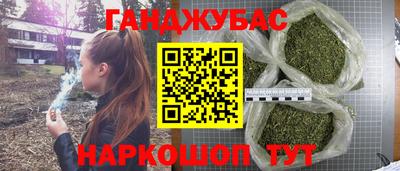 мескалин Малгобек