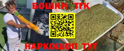 альфа пвп Малоярославец