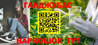 альфа пвп Малоярославец