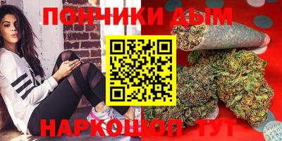 альфа пвп Малоярославец