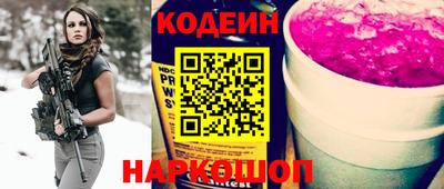 альфа пвп Малоярославец