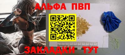 мескалин Малгобек