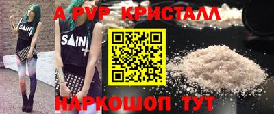 мескалин Малгобек