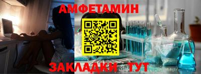 мескалин Малгобек