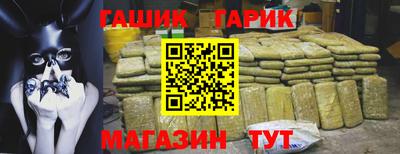 марки nbome Мариинск