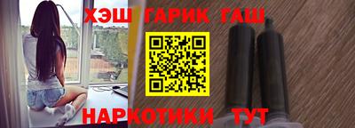 мескалин Малгобек