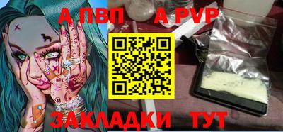 мескалин Малгобек